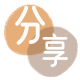 宜春信用卡商家平台☀️诚信信用卡24小时在线接单 - 信阳信用卡